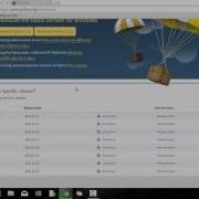 Introduction To Python Lesson 01 Install Python And PyCharm