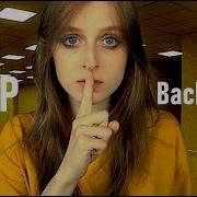 АСМР Ты попал в Backrooms Останемся здесь вместе Навсегда