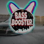 Money Man 24 Feat Lil Baby Bass Boosted