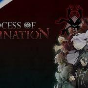 Process Of Elimination Announcement Trailer PS4 Games