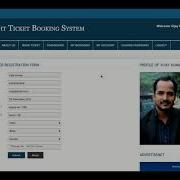 Flight Booking System Php Project