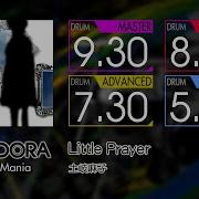 GITADORA Little Prayer MASTER BASIC Drum