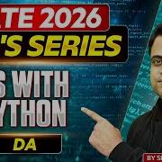 GATE 2026 Data Structure With Python PYQ S Series DA GATE PYQ