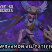 Minervamon Все катсцены Digimon Story Time Stranger