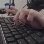 Technique