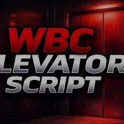 Elevator Script Whiteboyz Customz Fivem Elevator