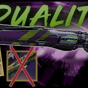 Is DUALITY The New King Of SHOTGUNS Includes Bygones Gameplay