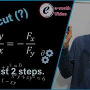 This Move Is ILLEGAL Shortcut For Implicit Differentiation