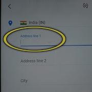 Address Line 1 Ka Matlab Kya Hota Hai Address Line 1 Kya Hota Hai
