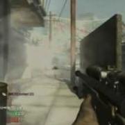 COD Black Ops OpTic Predator Triangle Effect TEST 1 Successful No Scope Across The Map