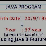 Calculate Age From Date Of Birth In Java GUI Program Age Calculator