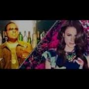 Sean Kingston Rum Raybans Feat Cher Lloyd