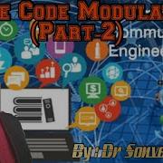 PCE Lecture 22 Best Video Pulse Code Modulation Part 2 Hindi English