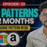 DSA PATTERNS Episode 22 Kadane S Algorithm Pattern Introduction Intuition