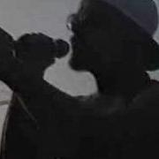 SUBLIME Don T Push Right Back New Thrash Live 1993