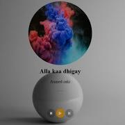 Music App Af Somali Part 3 Complete