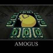 АМОГУС МЕМ ПОДБОРКА МЕМОВ АМОГУС 7
