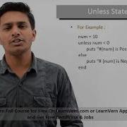 Unless Statement In Ruby
