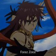 EPIC BATTLE Sinbad Vs Kougyoku