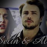Selin Ali Mirrors AlSel MV