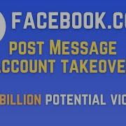 Уязвимость захвата аккаунта Facebook Com PostMessage стоимостью 25 000 долларов США