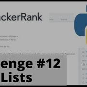 Hackerrank Python Challenge 12 Lists If Elif Else