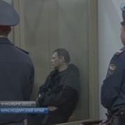 Банда Цапка готовится услышать вердикт присяжных