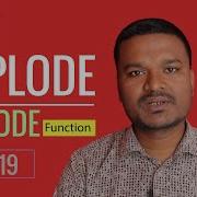 PHP Implode And Explode Function Nepali EP 19 PHP Tutorials PHP For Beginners