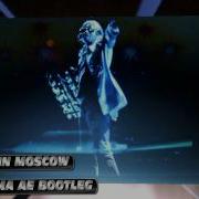 MICHAEL JACKSON HD JEROME ISMA AE BOOTLEG STRANGER IN MOSCOW