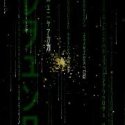 The Matrix I Coded This In Processing It S An Interactive 3D Version Of The Falling Code