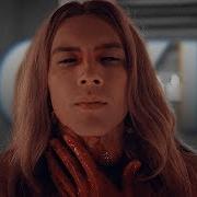 Michael Langdon Toxic AHS