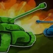 ShellShocked Live Funny Moments Tank You Banana Trick Shot