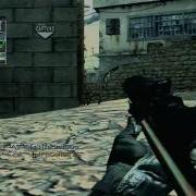My First Recorded CoD4 Triple