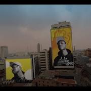 Seyi Vibez Mohbad Bolanle Official Video