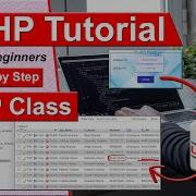 How To Update Data In PHP Using Form PHP MySQL Update Query With Variables Database Using Button