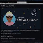 Здравствуйте AWS App Runner
