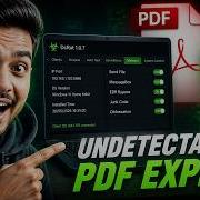 The PDF Silent Exploit 2026 Remote Access Tool FUD Document Builder