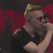 Innerglow на сцената на Радио парк фест 2019