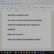 СЕАНС ПО ПОВЫШЕНИЮ ОСВЕДОМЛЕННОСТИ О SQL