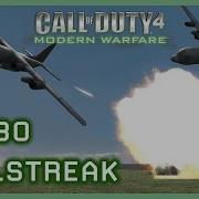 Call Of Duty 4 AC130 Singleplayer Killstreak Survival Mode