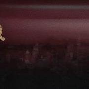 БЕЗ МАТА Гуф Туман