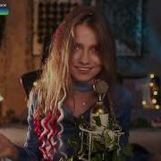 Саша Квашеная Тону Hollyflame Kvashenaya