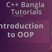 C Bangla Tutorials 65 Introduction To OOP Class Object