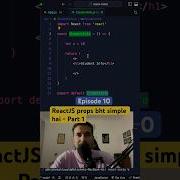 ReactJS Props Explained For Beginners Reactjs Reactjstutorial