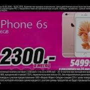 Чем техника в Media Markt отличается от