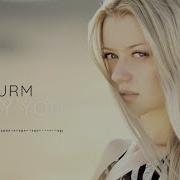 DJ AURM Only You Deep Emotional Piano Chill Vibes