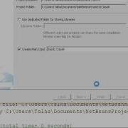 Hello World Program In Java Urdu Tutorial 1