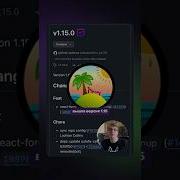 TanStack Form V1 15 замена React Hook Form React Tanstack Typescript Javascript