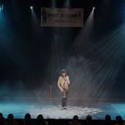 Rory Jackson As Michael Jackson HUMAN NATURE Live June 2023
