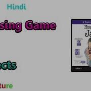 Guessing Game HeadFirst Java Project2